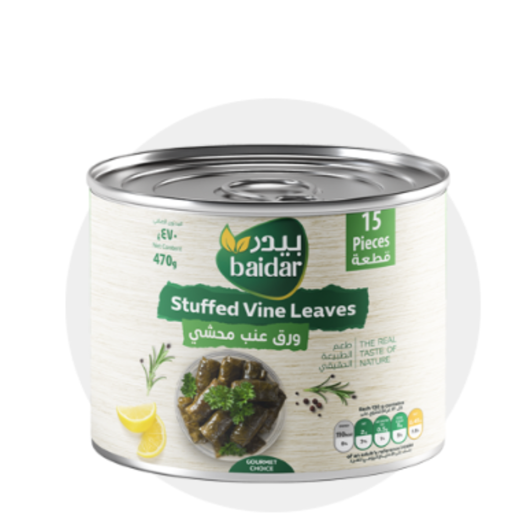 ورق عنب محشي بيدر 470  جم
