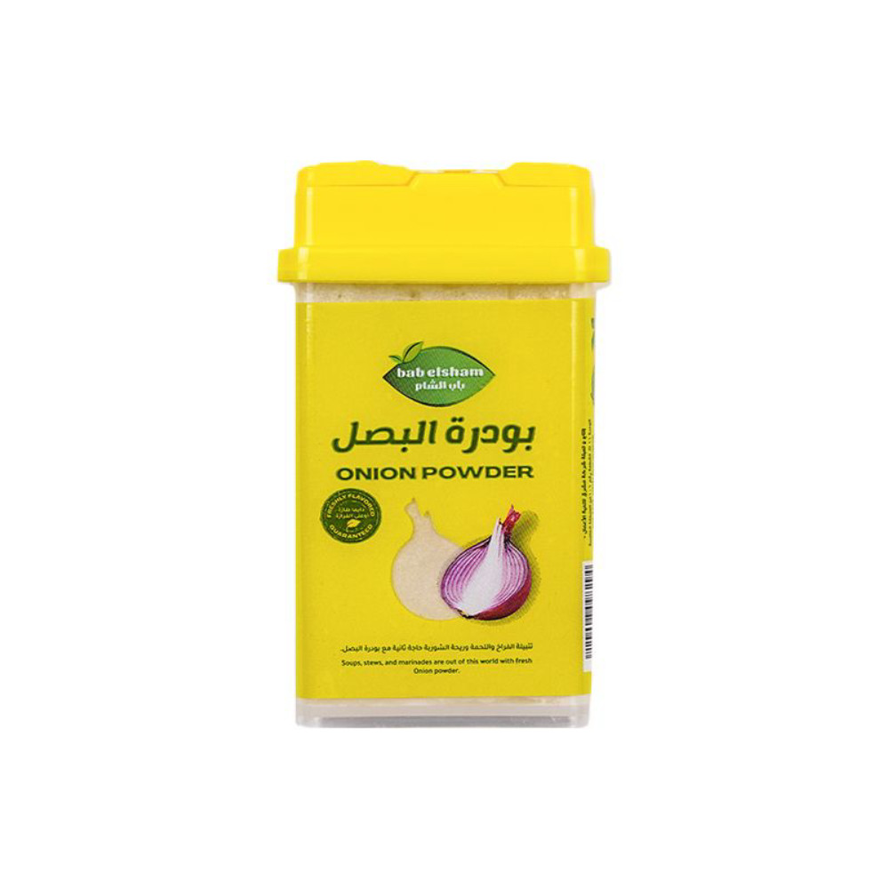بودرة بصل الغربي 80جم