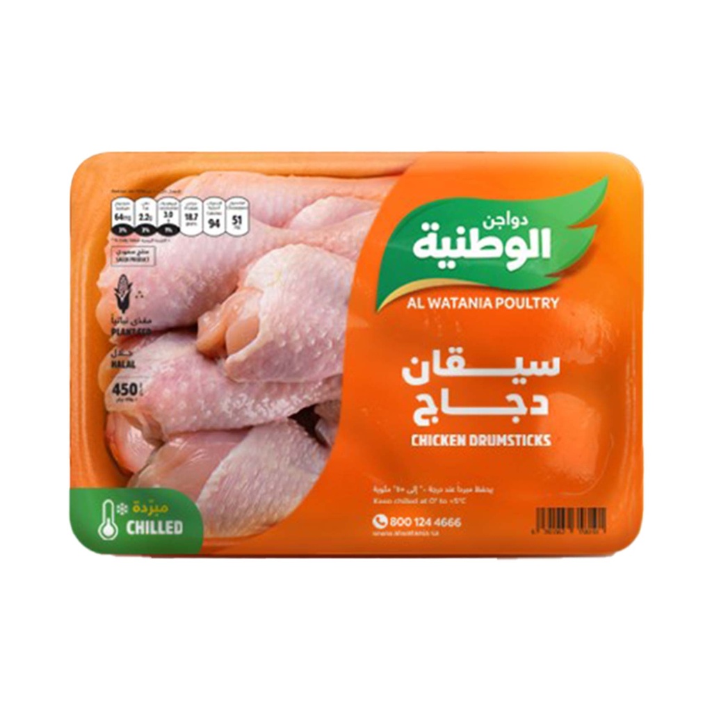 سيقان دجاج هائل 450جم