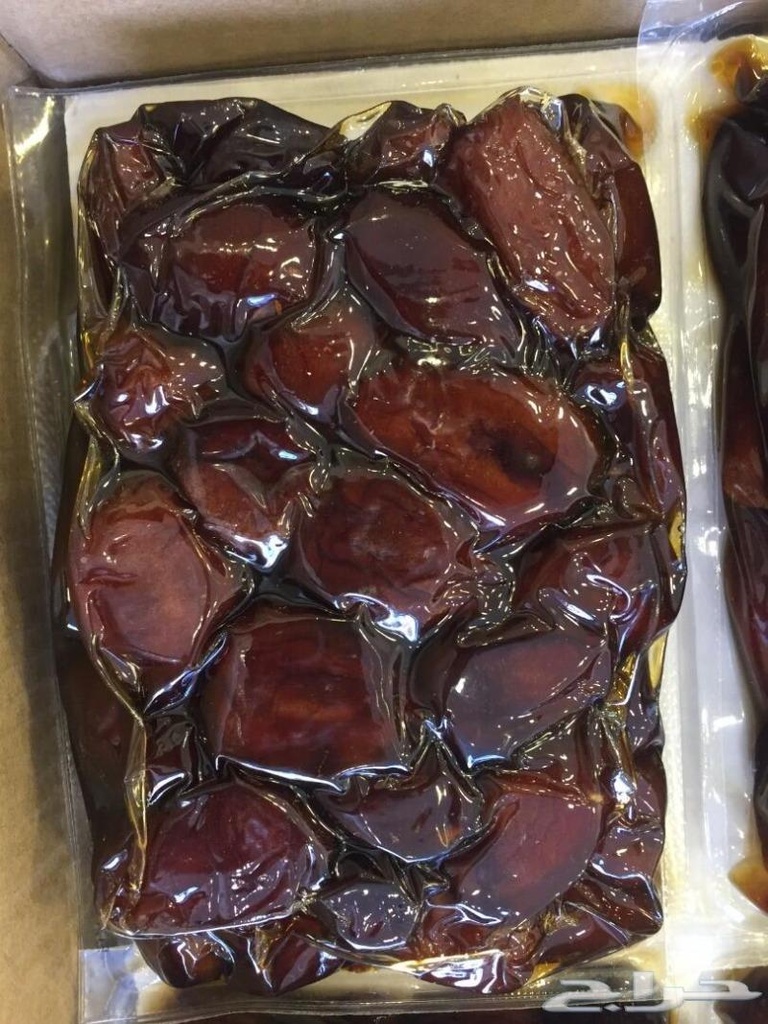 ونانة فاخر ملكي 1  كجم