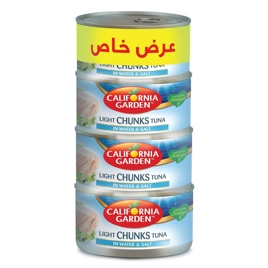 كاليفورنيا تونا قطع فاتح 170  جم