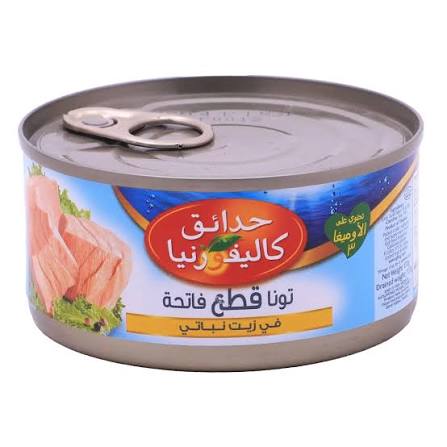 كاليفورنيا تونا قطع فاتح 170  جم