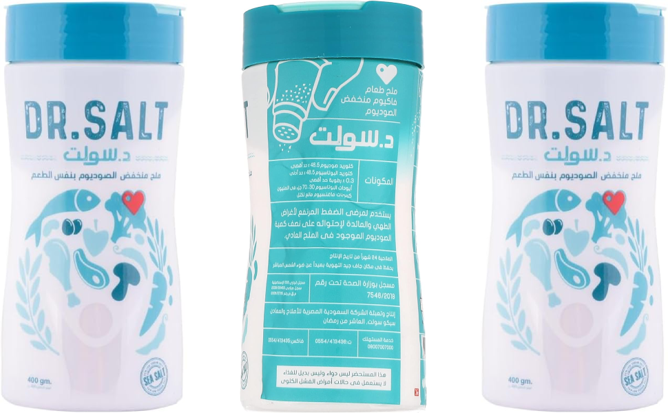 ملح خفيف منخفض الصوديوم فرشلي16اونز