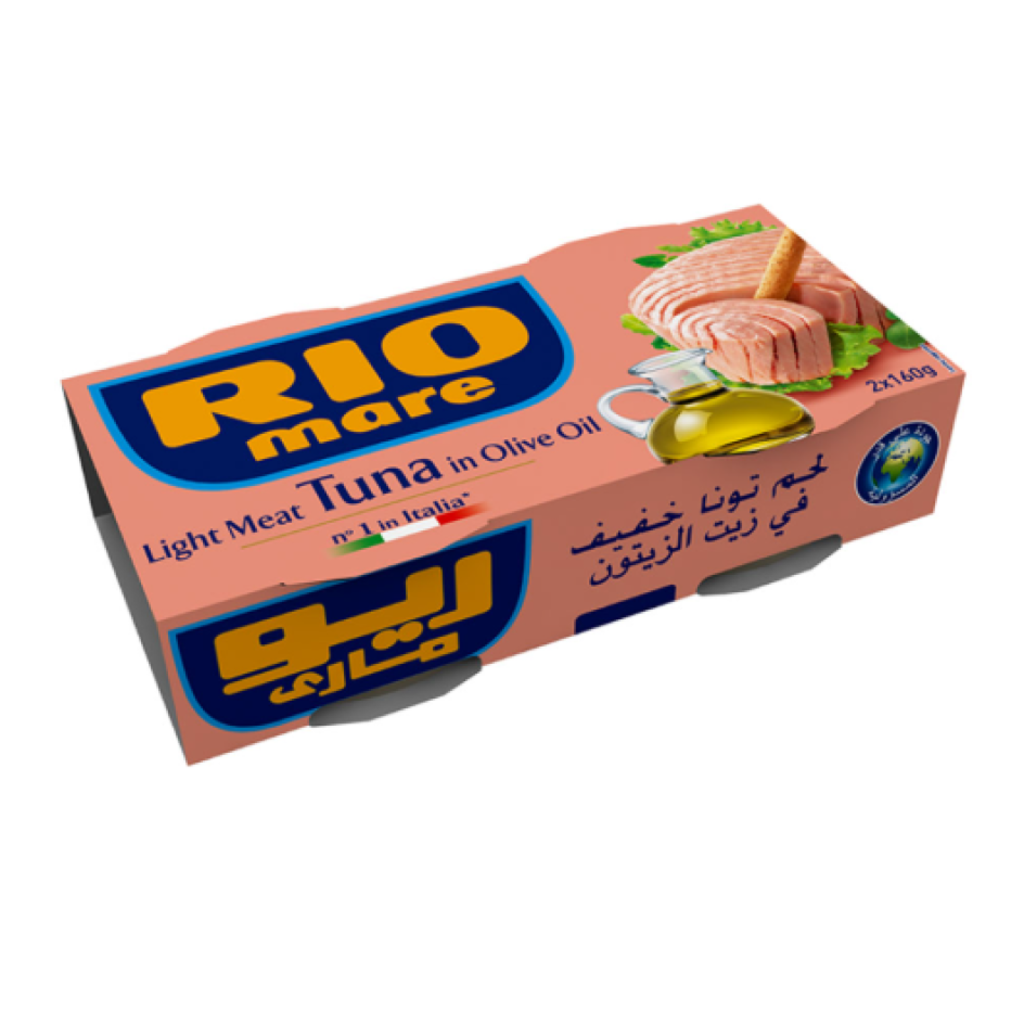 ريوماري تونة بخلطة الذرة 160*2جم