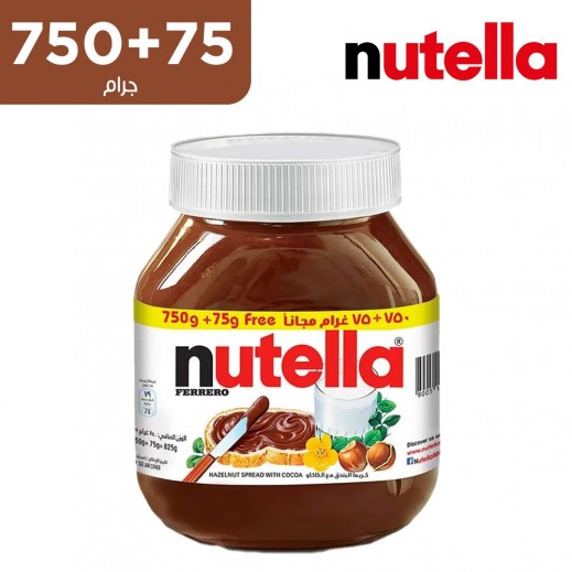 نيوتولا 750 + 75  جم