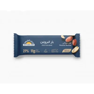 بار البروتين - فول سوداني 40  جم - عضوي