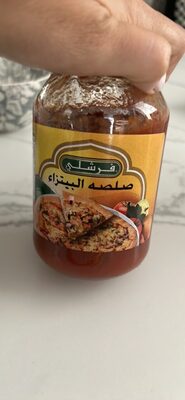 صلصة البيتزا قوارير فرشلي 16اونز