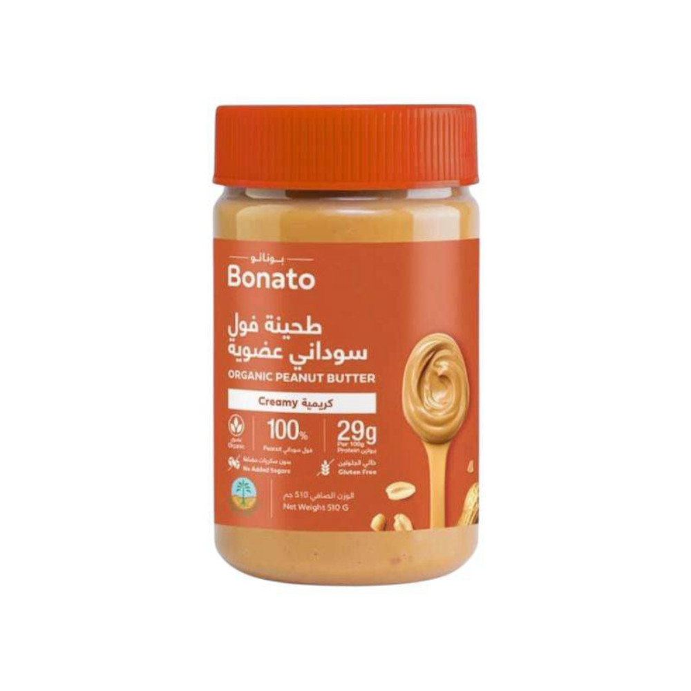 طحينة فول سوداني عضوية 510  جم