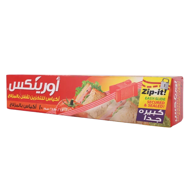 أكياس بالمزلاج أورينكس كبيرجداً 10/12كيس