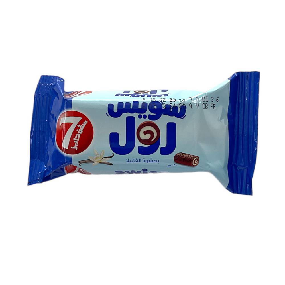 سويس رول فانيلا سفن دايز 20جم