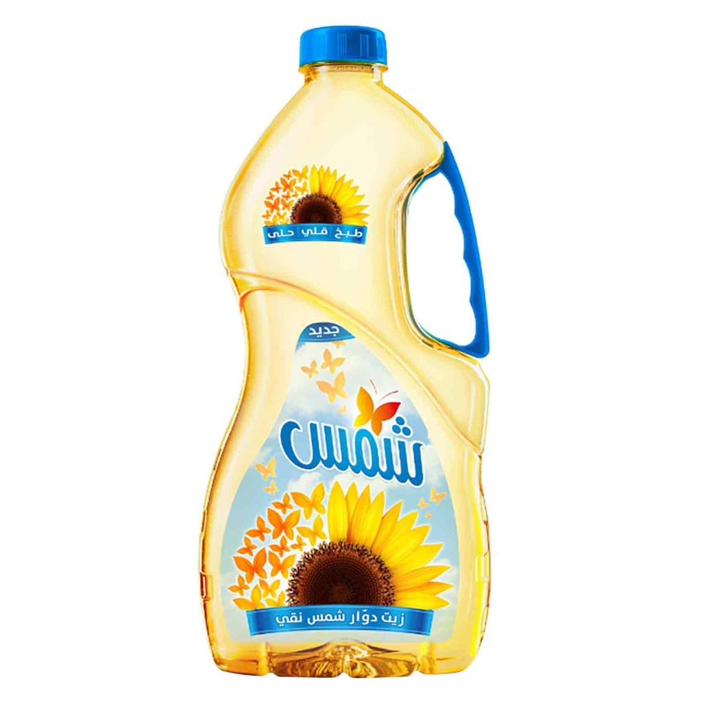 شمس زيت دوار الشمس 1.5 لتر