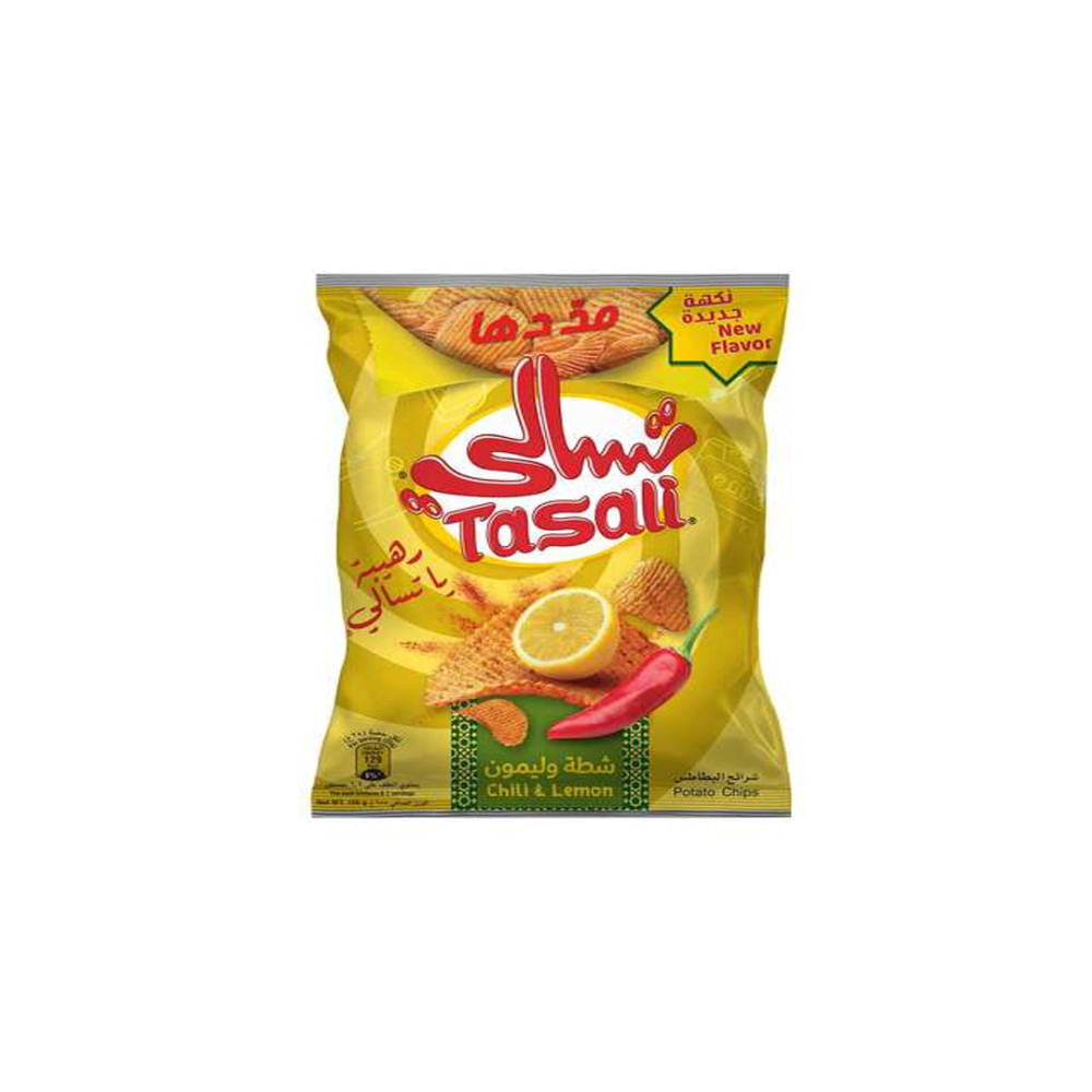 سبيشيال شطه ليمون
