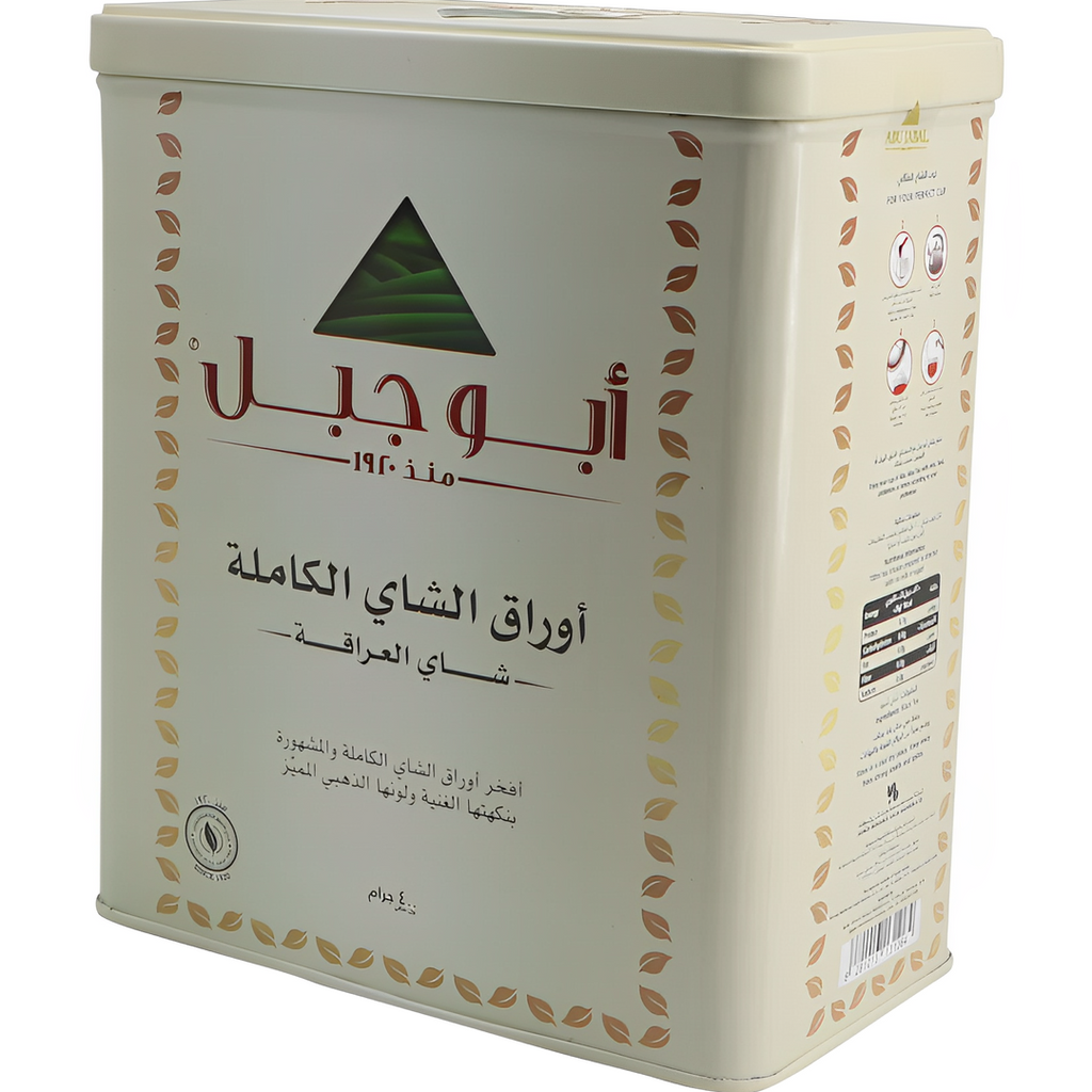 شاي اسود ابوجبل اوراق كاملة 400جم