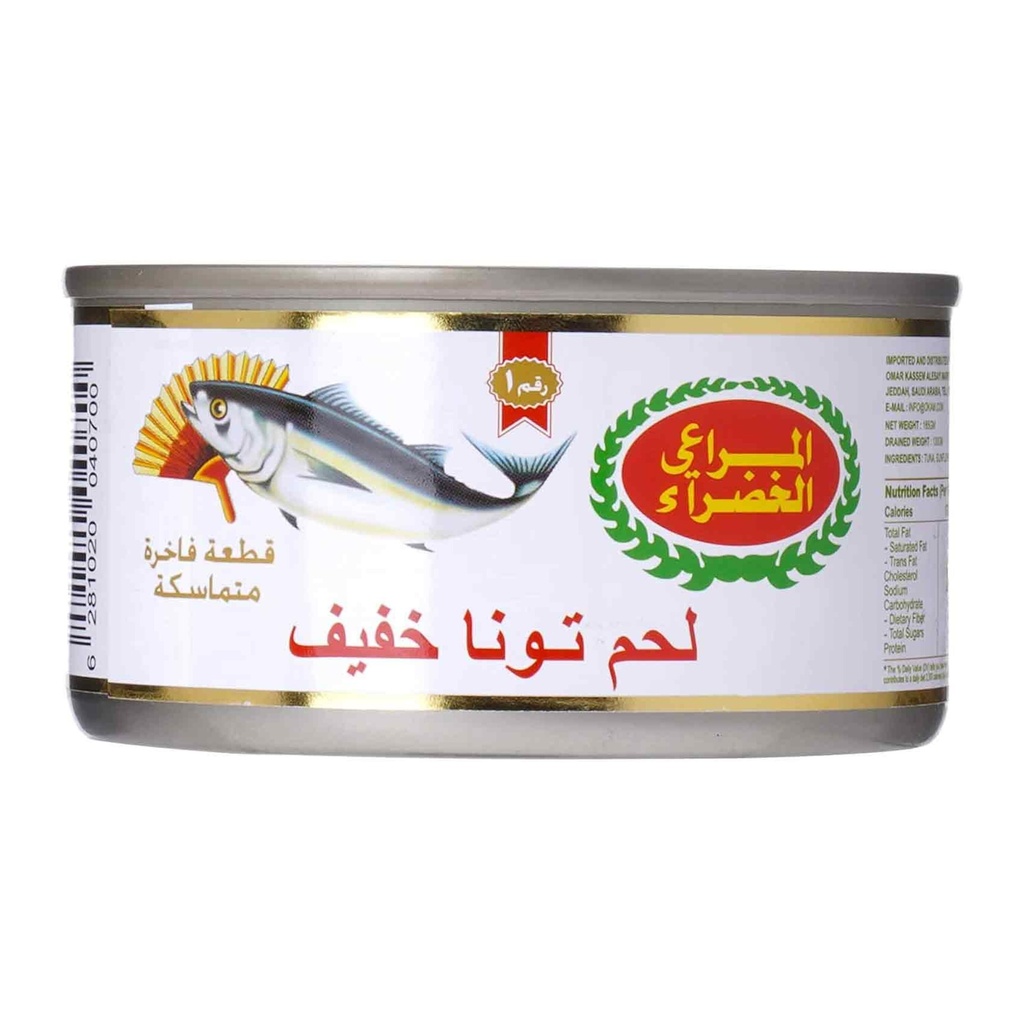 المراعي الخضراء تونا لايت ميت 185جم