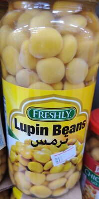 ترمس حب قوارير فرشلي 600ج