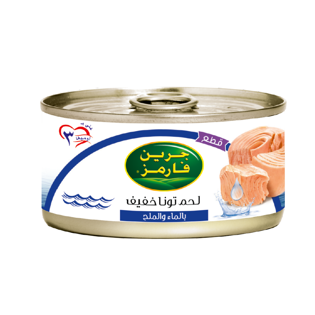 جرين فارمز تونا قطع بالماء والملح 160جم