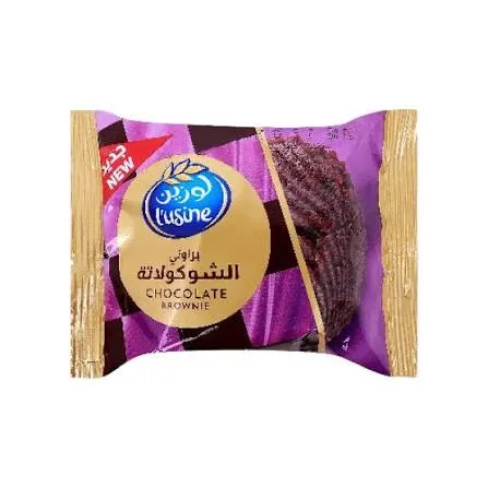 براوني الشوكولاتة لوزين 50جم