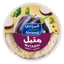 متبل مدخن باذنجان 250 جم