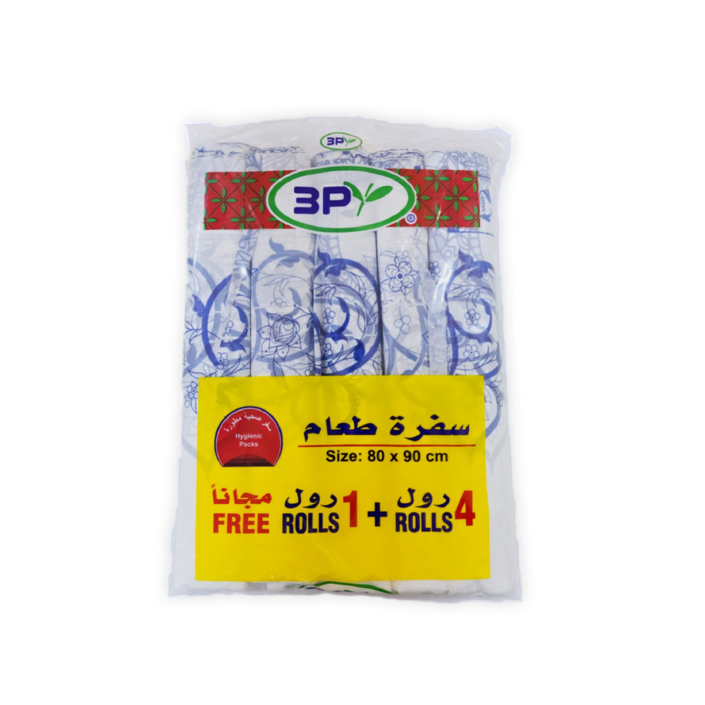 رول حفظ الطعام موج 3  حبه عرض