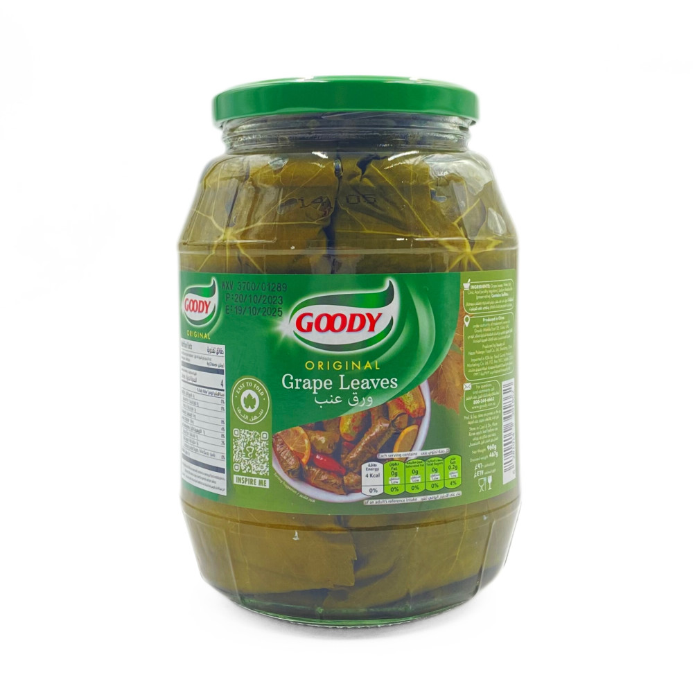 قودي ورق عنب 960جم
