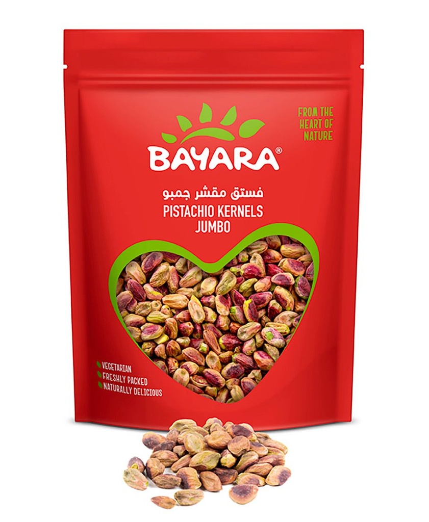 فستق مقشر وزن
