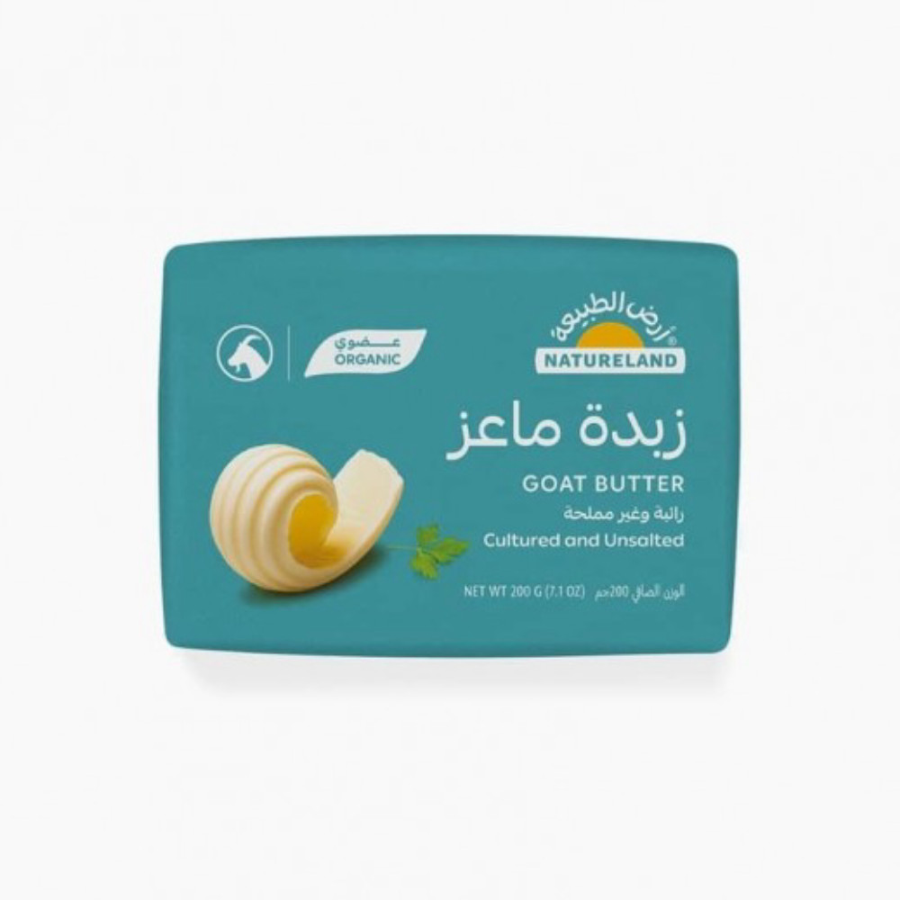 زبدة ماعز ارياف