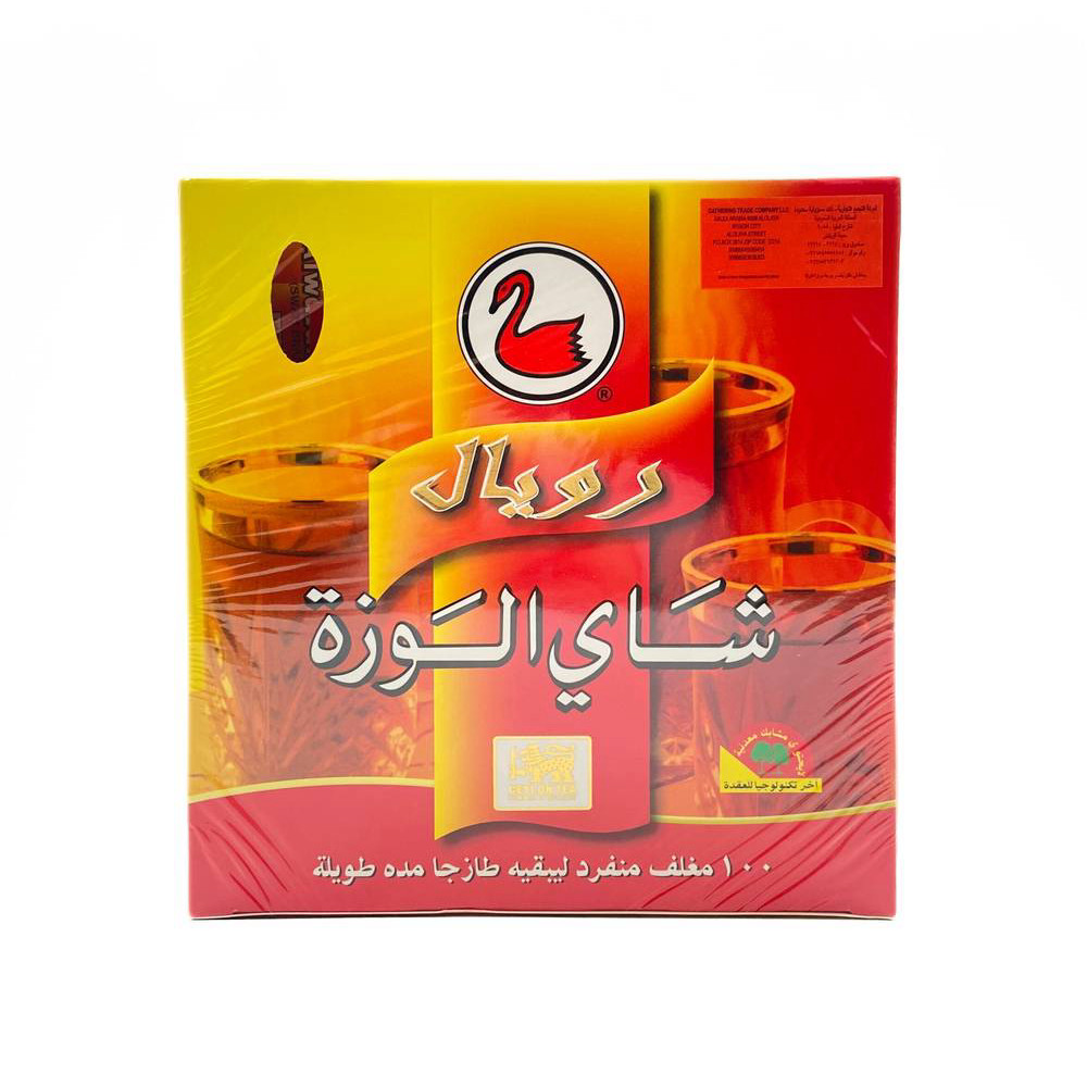 شاي الوزة 2  ك