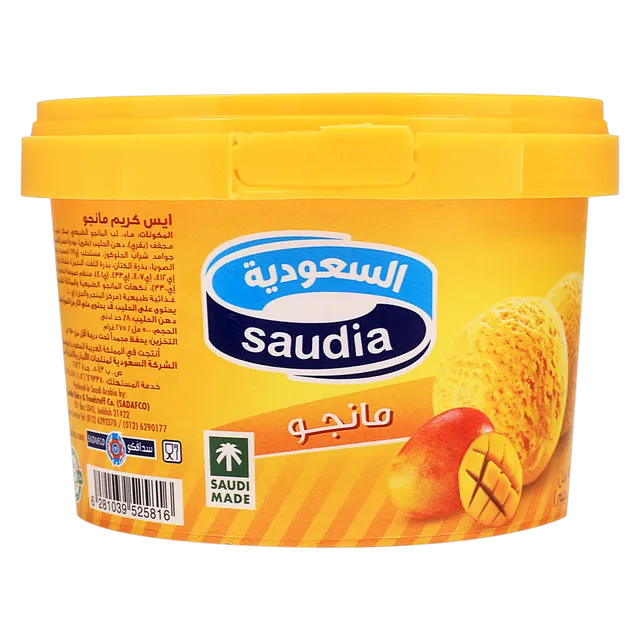 ايس كريي مانجو السعودية