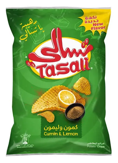 تسالي كمون وليمون 155جم
