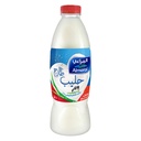 حليب المراعي قليل الدسم 1لتر