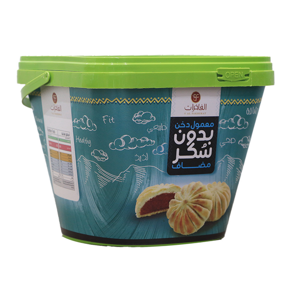 معمول دخن علبة 650  جرام
