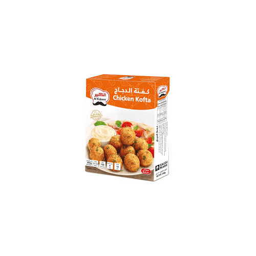 الكبير كفتة دجاج 300 جم