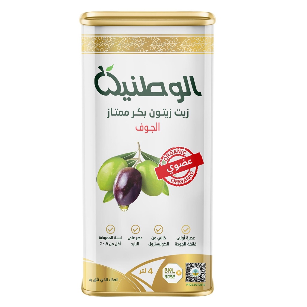 زيت زيتون عضوي الوطنيه 4 لتر