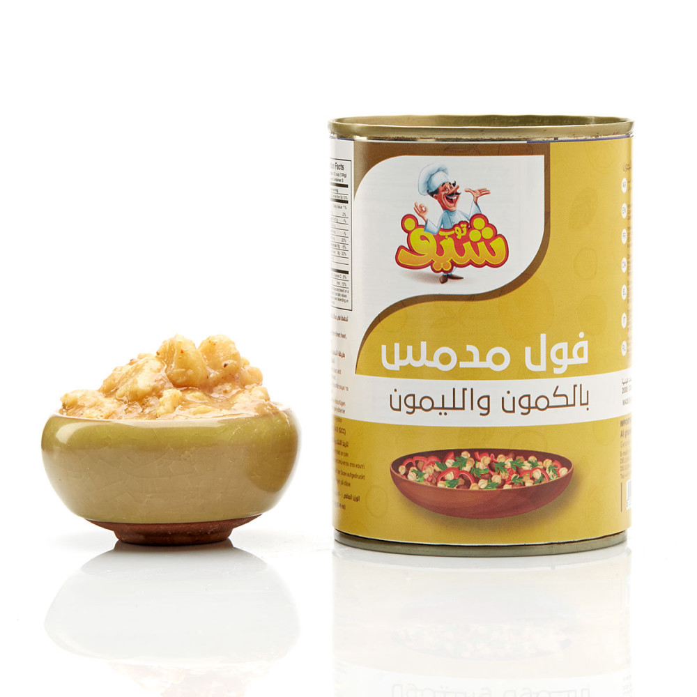 فول مهروس مع الكمون والليمون خفيف مصرية
