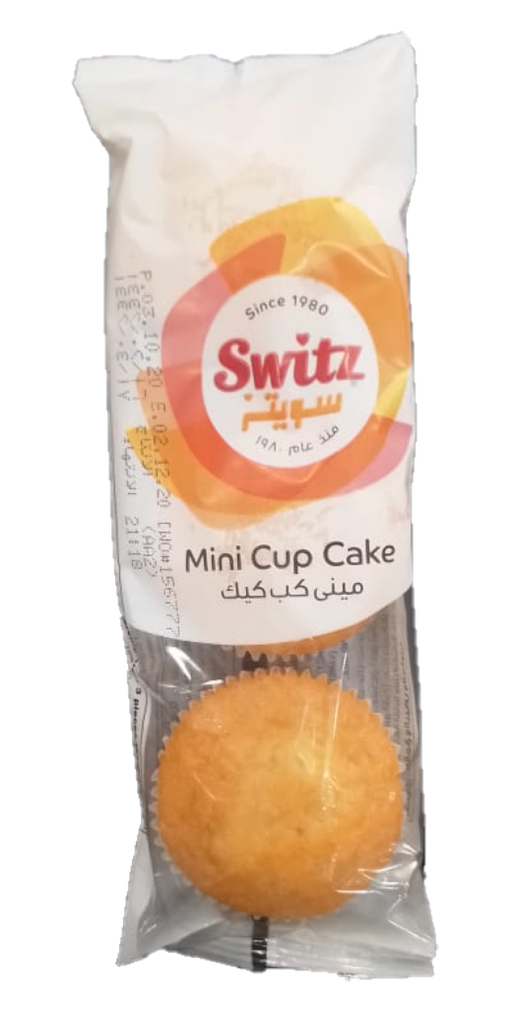 كعكة الكاس الصغيرة 3قطع