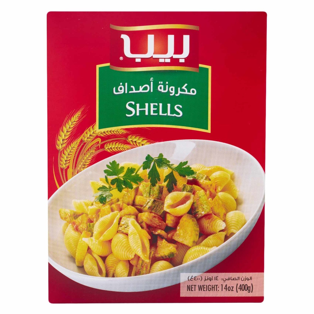 مكرونة اصداف بيب 400  جم