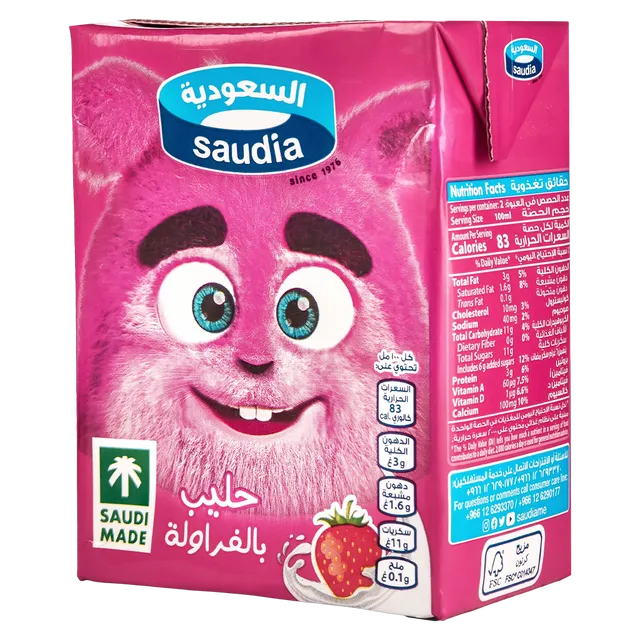 حليب السعودية فراولة 200مل