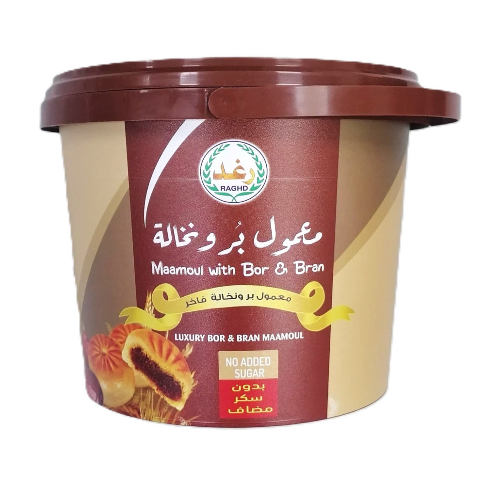 معمول بر علبة 650 جرام