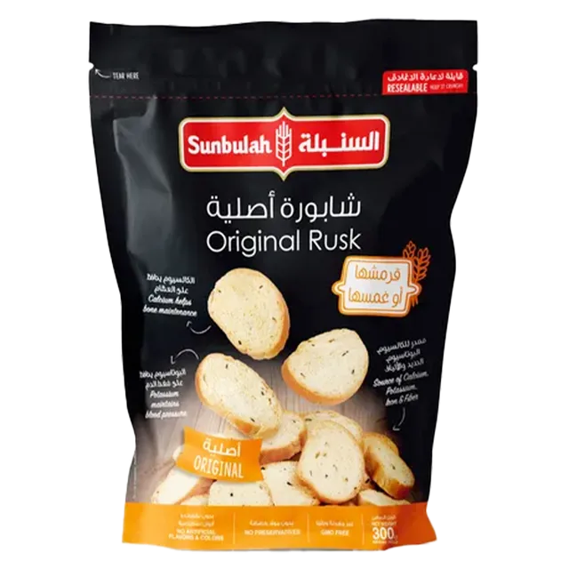 شابورة السنبلة اصلي 300جم