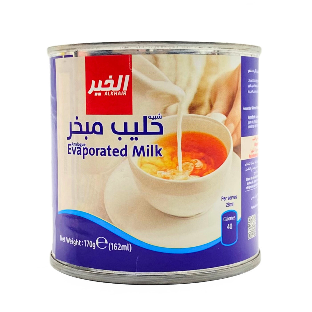شبيه حليب مبخر الخير 170 جم