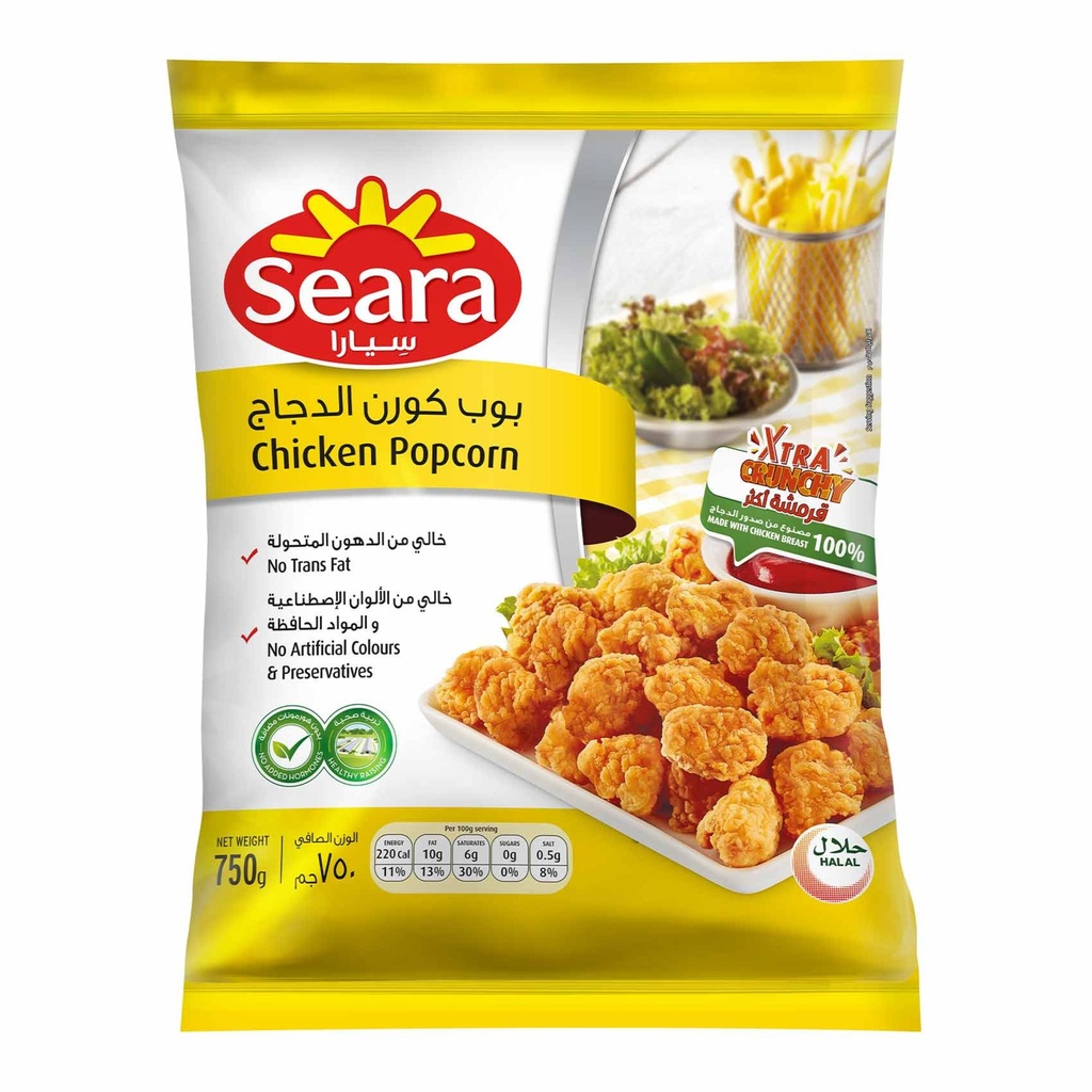 سيارا بوب كورن الدجاج 750  جم