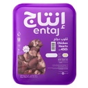 قلوب دجاج 350 جم انتاج