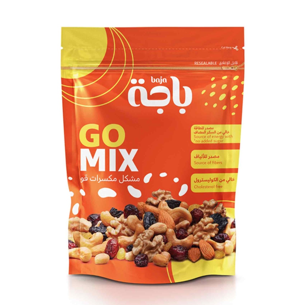 مشكل مكسرات قو 280جم