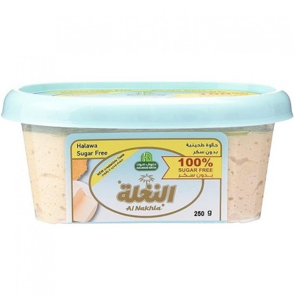 حلواني حلاوة بدون سكر 250جم