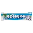 بونتي 50جم