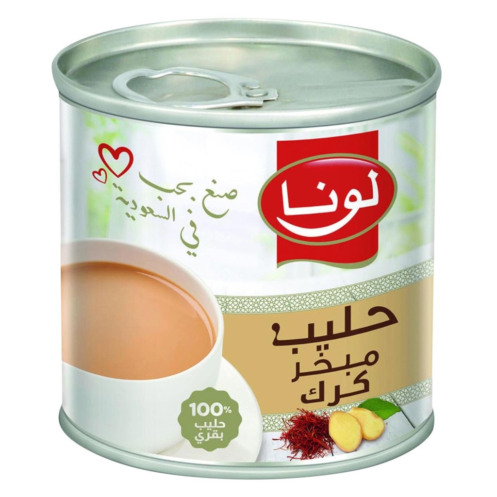 لونا حليب مركز بنكهة الكرك 170  جم
