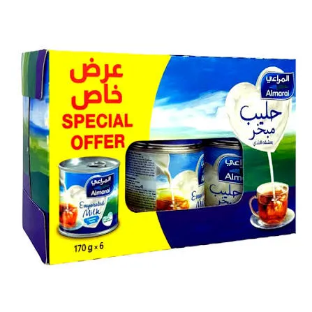 حليب مبخر كامل الدسم المراعي عرض خاص 170  جم