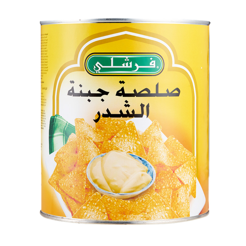 بديل جبنة البرميزان فرشلي 8اونز