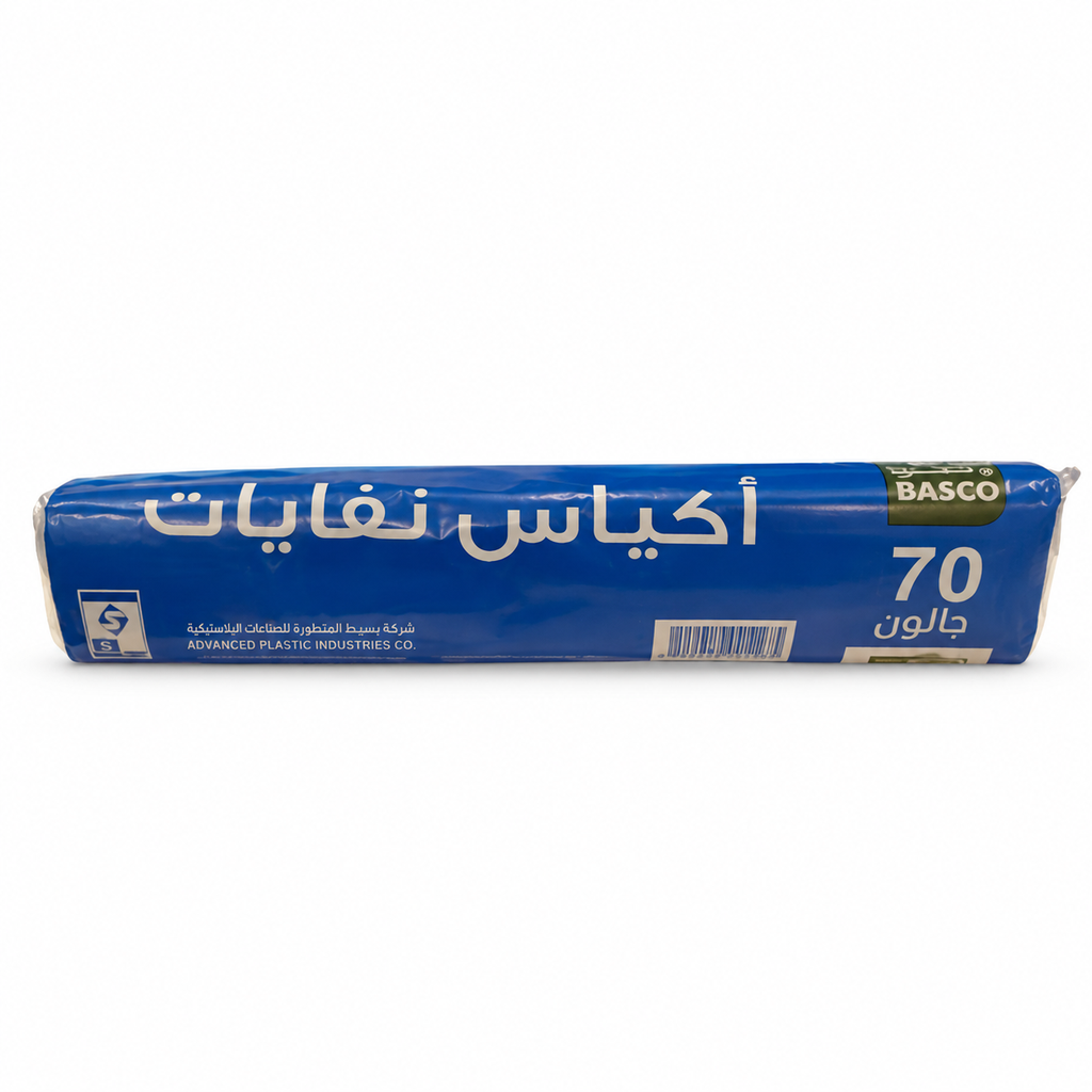 رافكو نفايه 70 جالون صغير