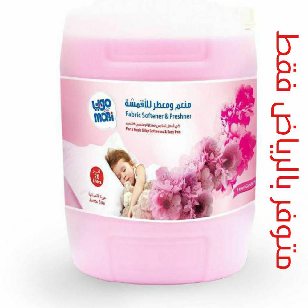 بينك لايف منعم ملابس احمر 1 لتر